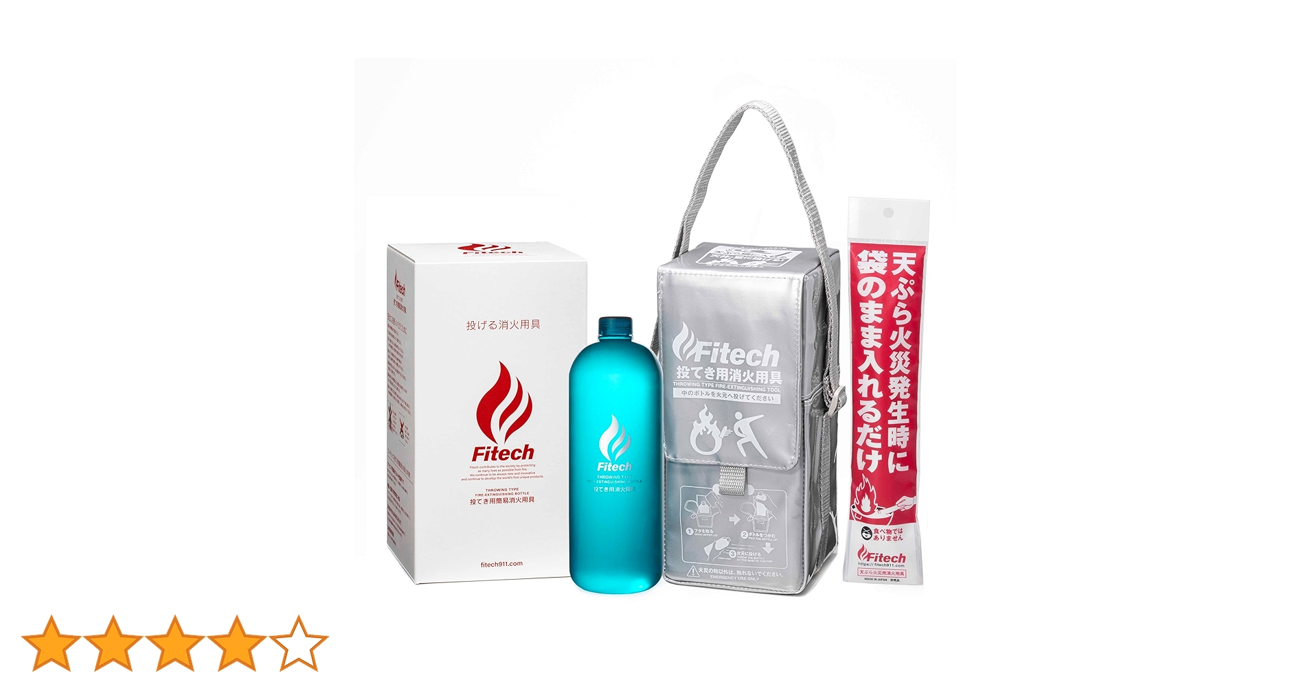 【バラ売り可能】Fitech投てき用簡易消化用具 11個セット ファイテック 投てき用消火用具 : はいじストア - 通販 - Yahoo